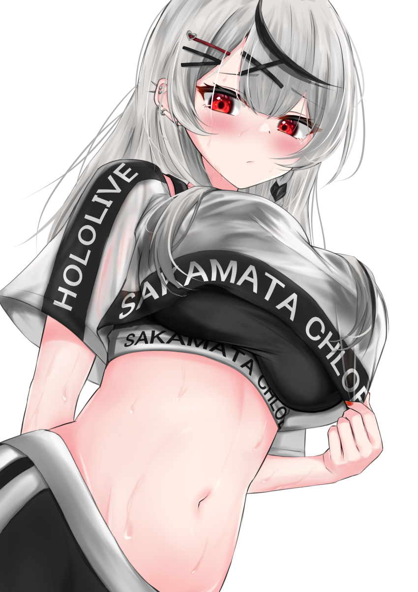 Sakamata Chloe (Hololive) Rule 34 Image
