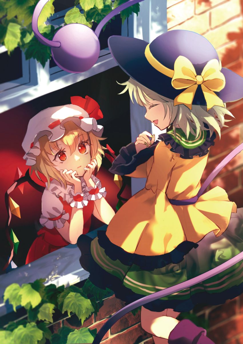 Flandre Scarlet (Touhou) Rule 34 Image
