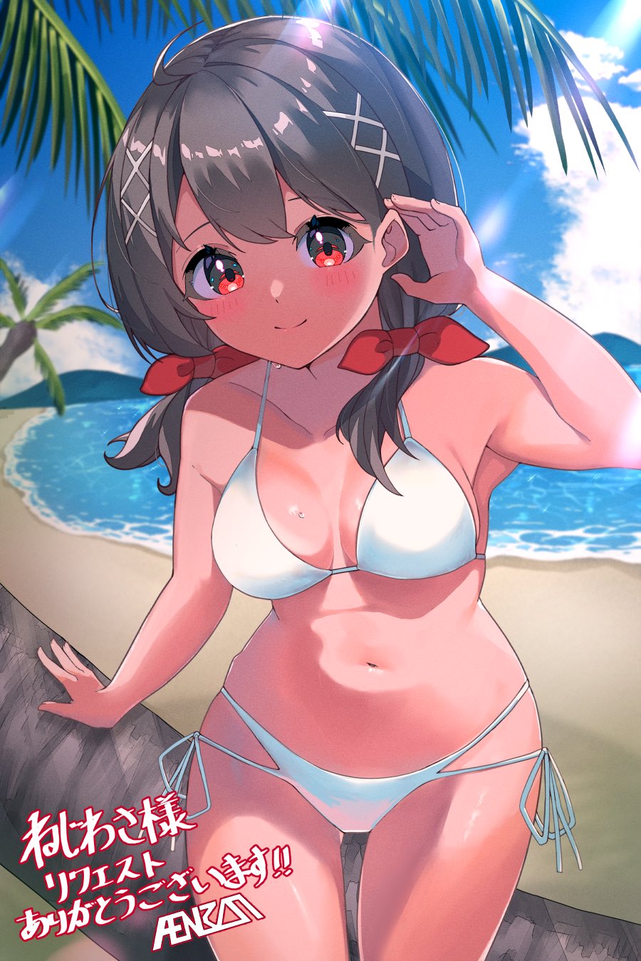 Original Rule 34 Image