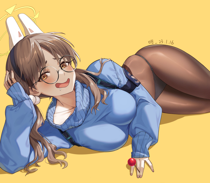 Moe (Blue Archive) Rule 34 Image