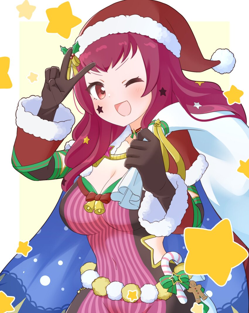 Yunaka (Fire Emblem) Rule 34 Image