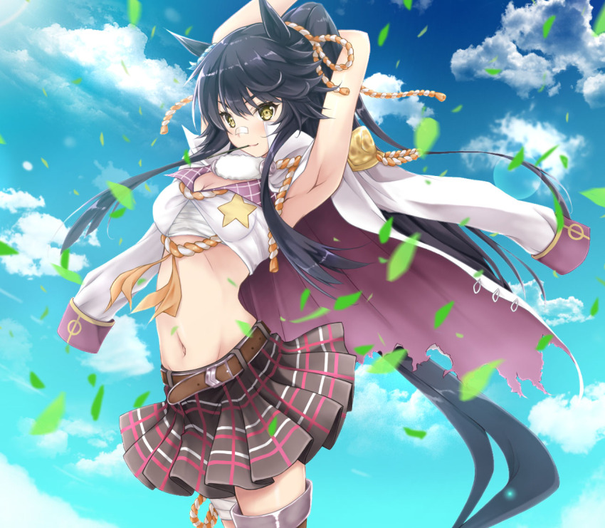 Narita Brian (Umamusume) Rule 34 Image