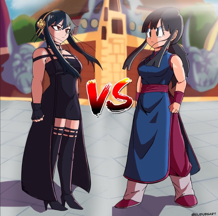Chi-Chi (Dragon Ball) Rule 34 Image