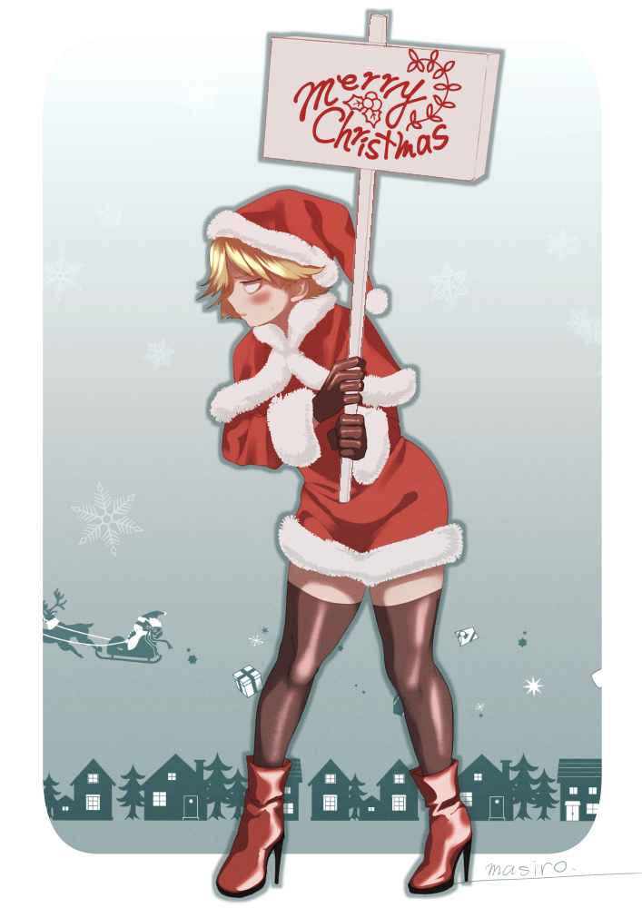 Neia Baraja (Christmas) Rule 34 Image