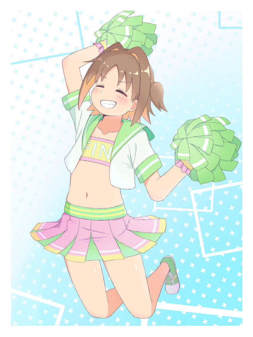 Oka Asahi (K-D) Rule 34 Image