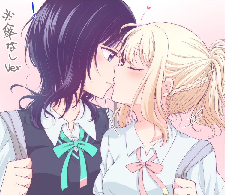 Asaka Karin (Love Live!) Rule 34 Image