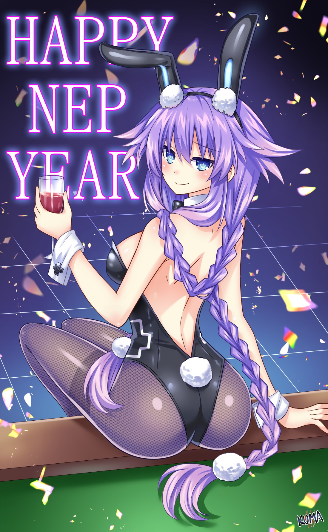 Purple Heart (Neptunia) Rule 34 Image