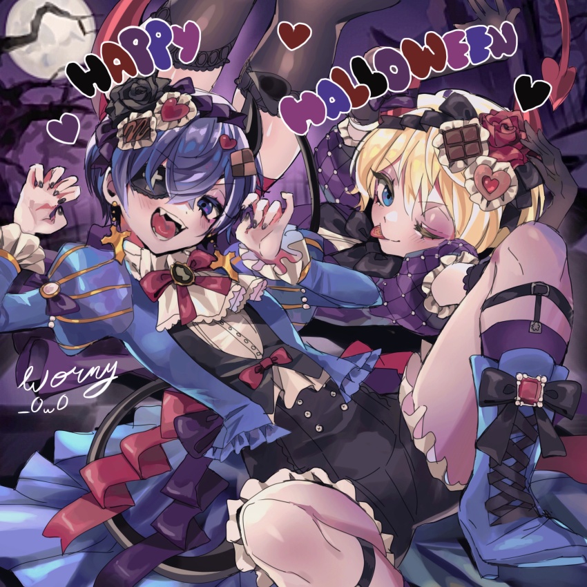 Alois Trancy (Halloween) Rule 34 Image