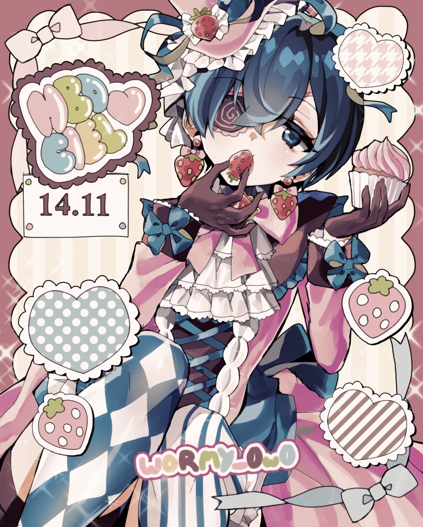 Ciel Phantomhive (Kuroshitsuji) Rule 34 Image