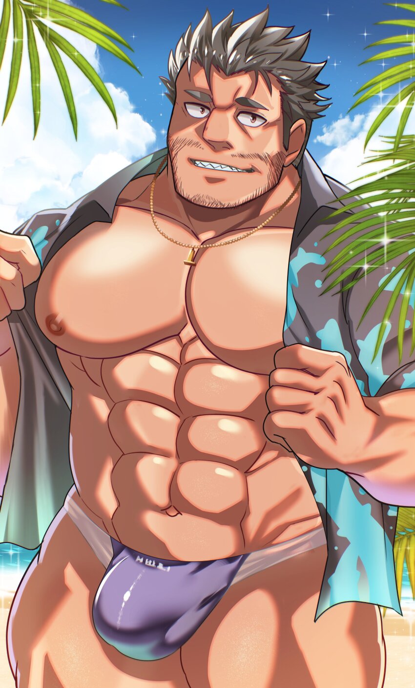 Tokyo Houkago Summoners Rule 34 Image