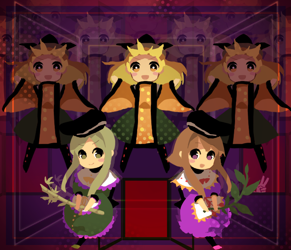 Matara Okina (Touhou) Rule 34 Image