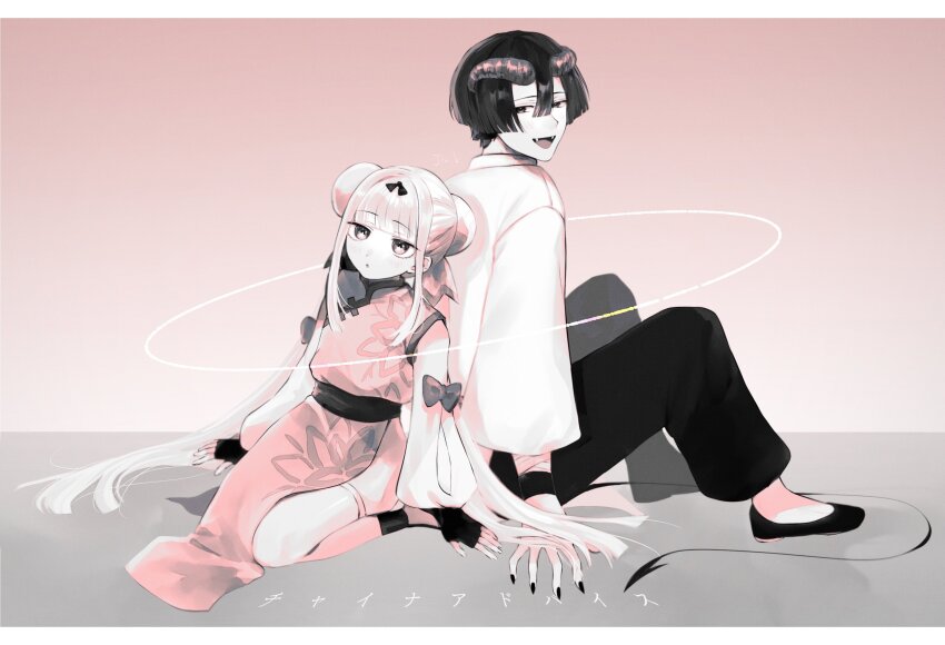 Aurora Sya Lis Kaymin (Maou-Jou De Oyasumi) Rule 34 Image