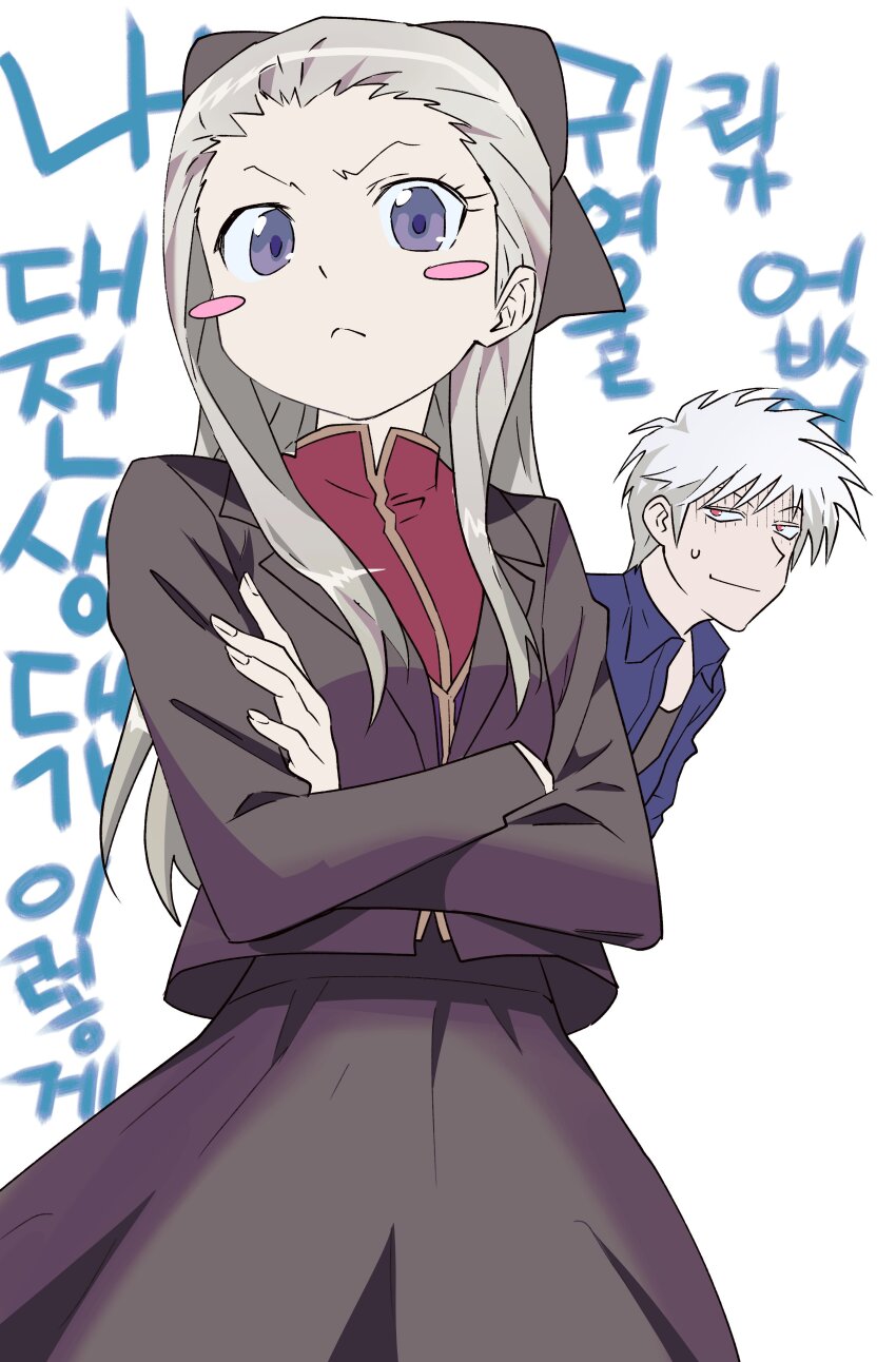 Akagi Shigeru (Akagi: Yami Ni Oritatta Tensai) Rule 34 Image