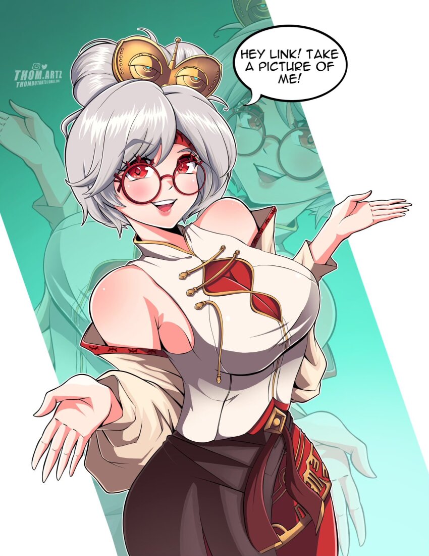 Purah (Nintendo) Rule 34 Image