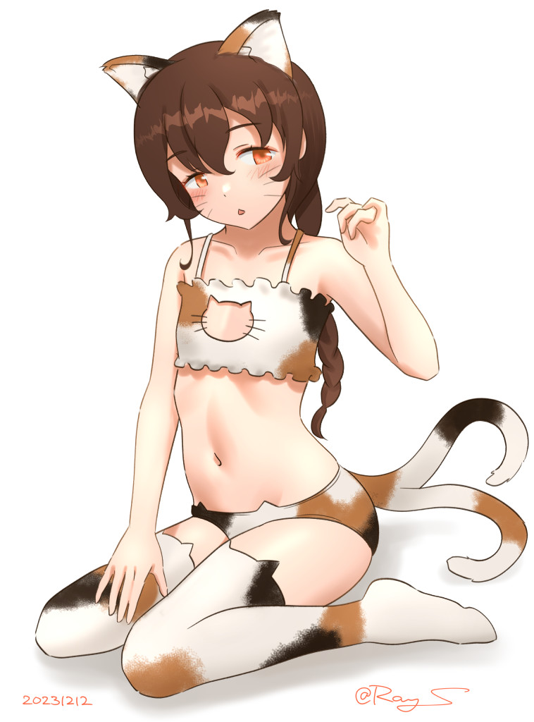 Kantai Collection Rule 34 Image