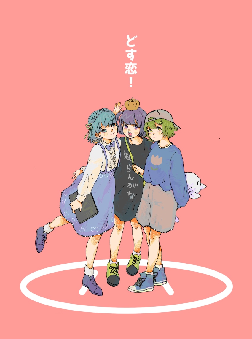 Dosukoi! (Napoli No Otokotachi) Rule 34 Image