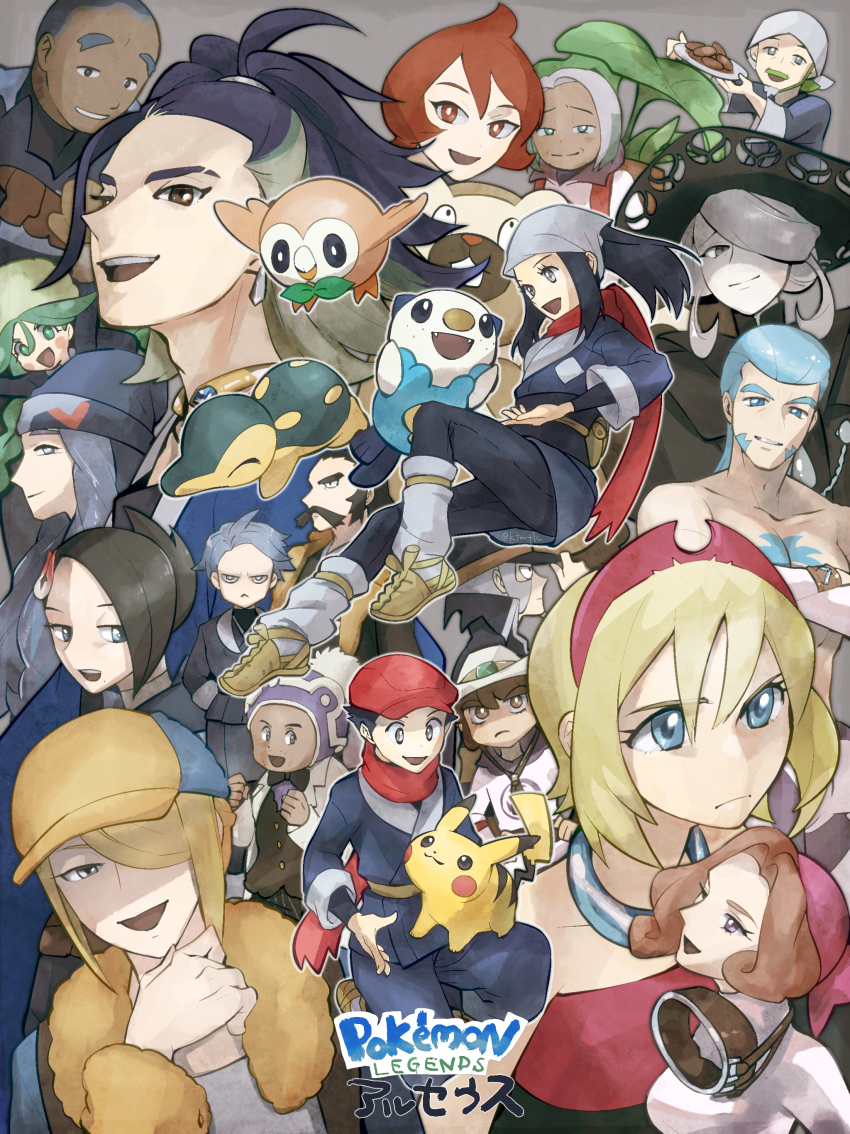 Adaman (Pokemon) Rule 34 Image