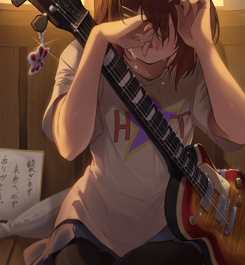 K-On! Rule 34 Image