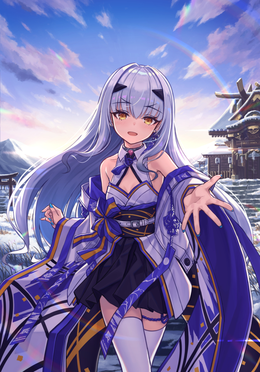 Melusine (Fate) Rule 34 Image