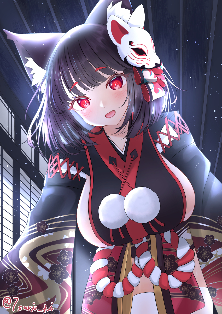 Yamashiro (Azur Lane) Rule 34 Image