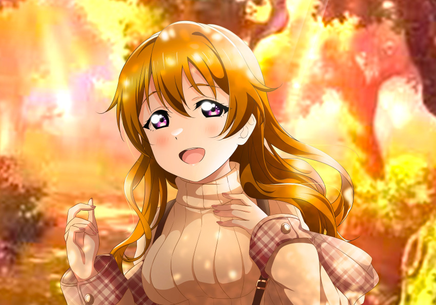Konoe Kanata (Love Live!) Rule 34 Image