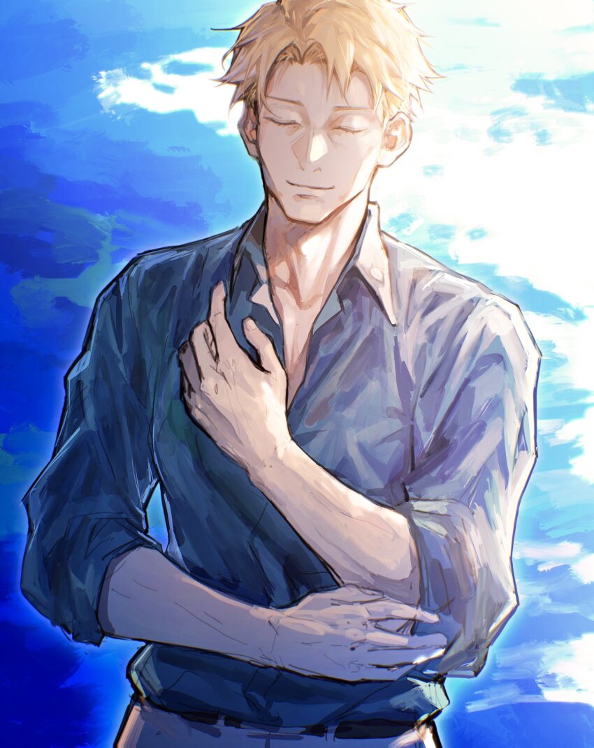 Nanami Kento (Jujutsu Kaisen) Rule 34 Image