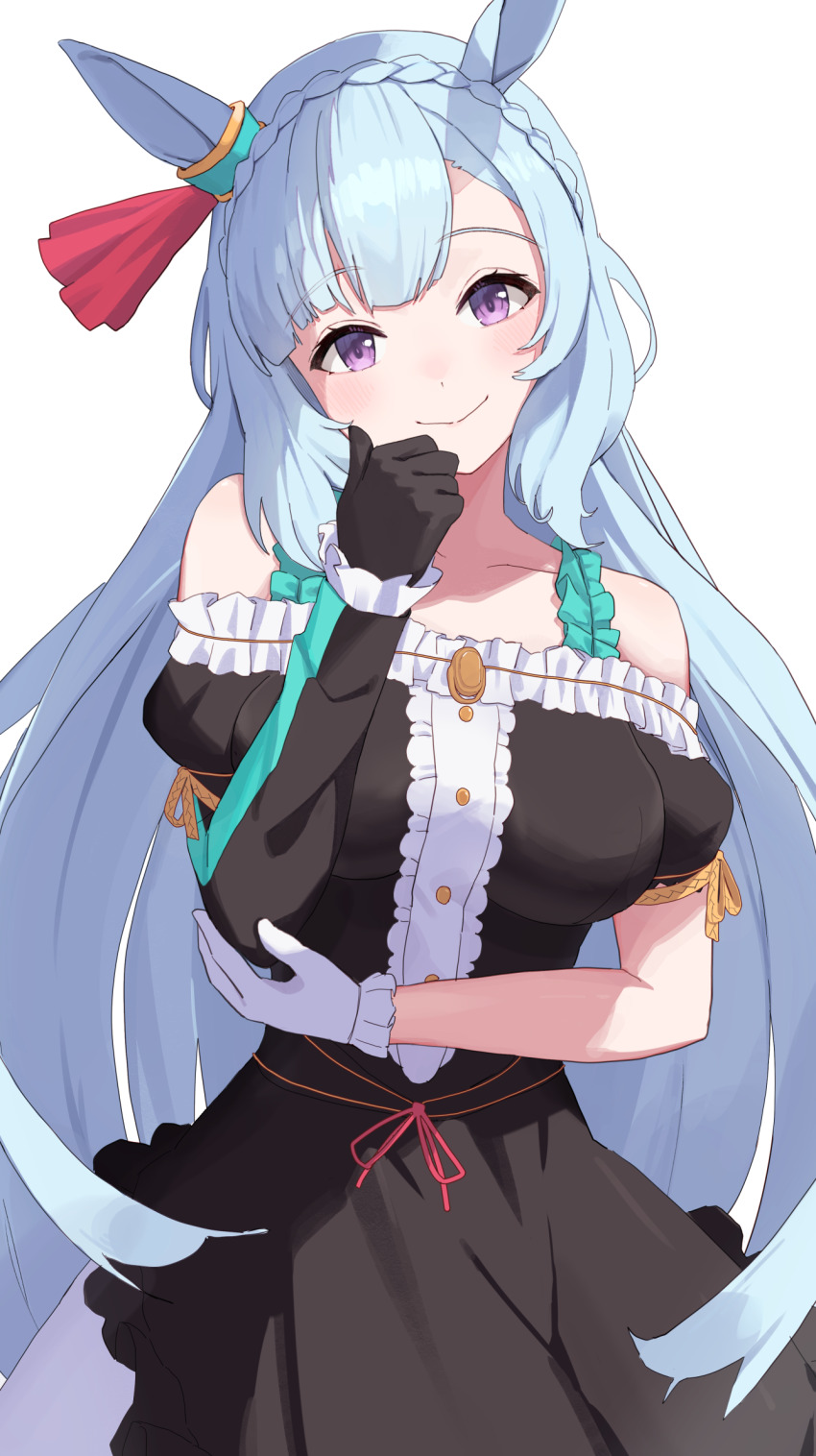 Mejiro Ardan (Umamusume) Rule 34 Image
