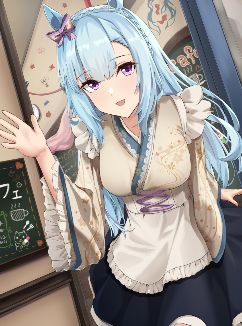 Mejiro Ardan (Umamusume) Rule 34 Image