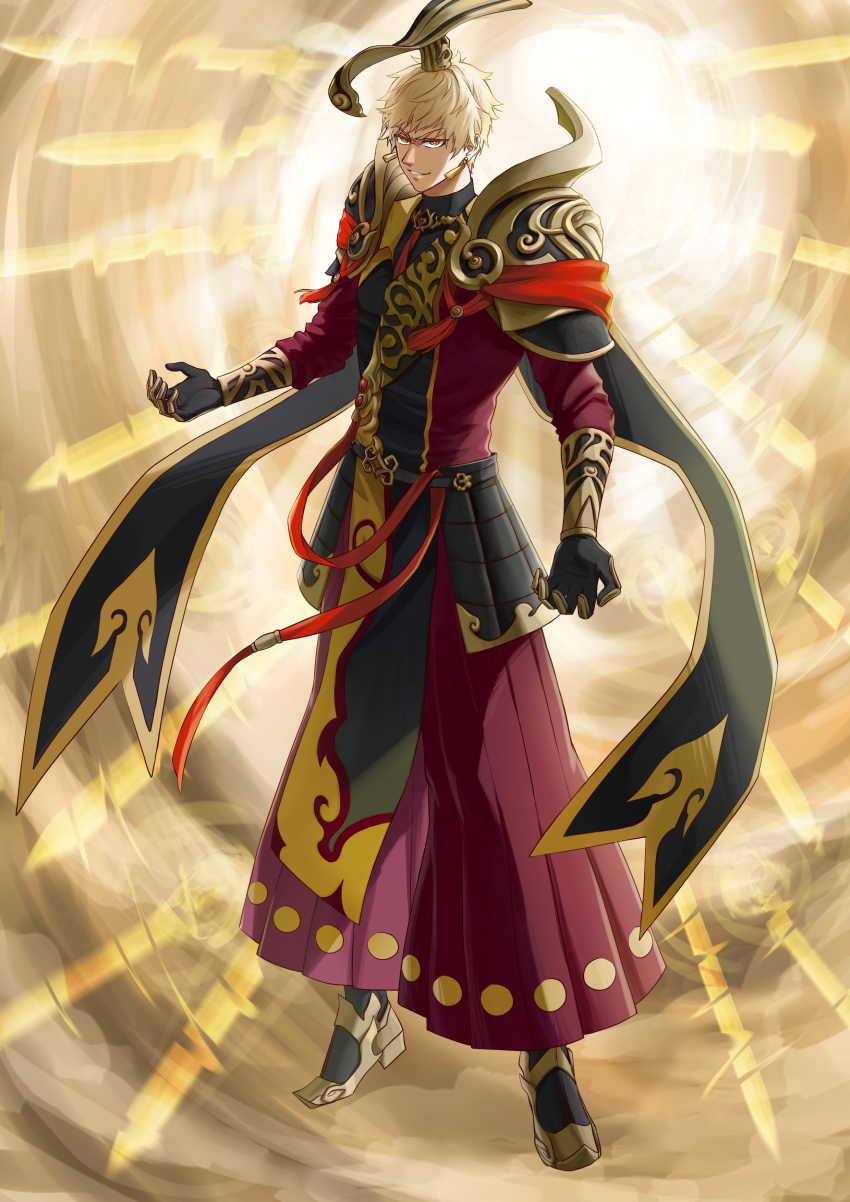 Wangzhe Rongyao Rule 34 Image