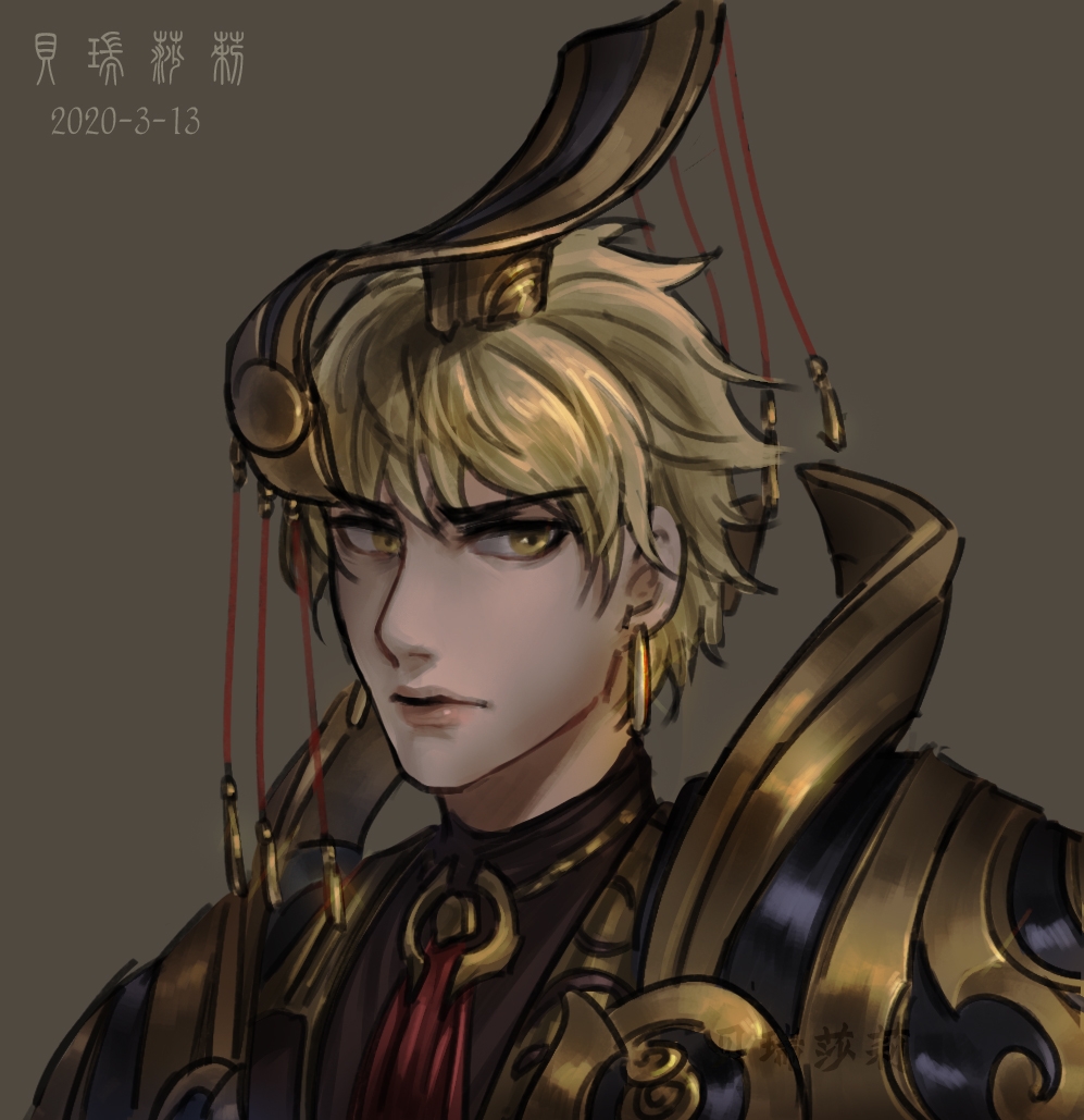 Wangzhe Rongyao Rule 34 Image