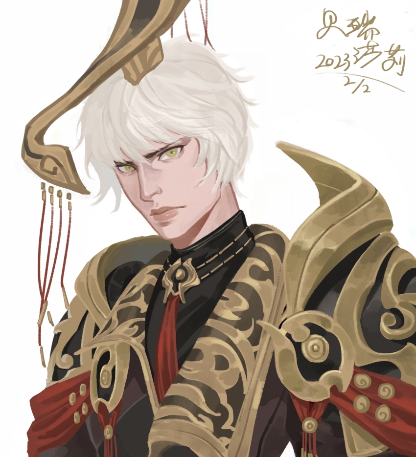 Wangzhe Rongyao Rule 34 Image