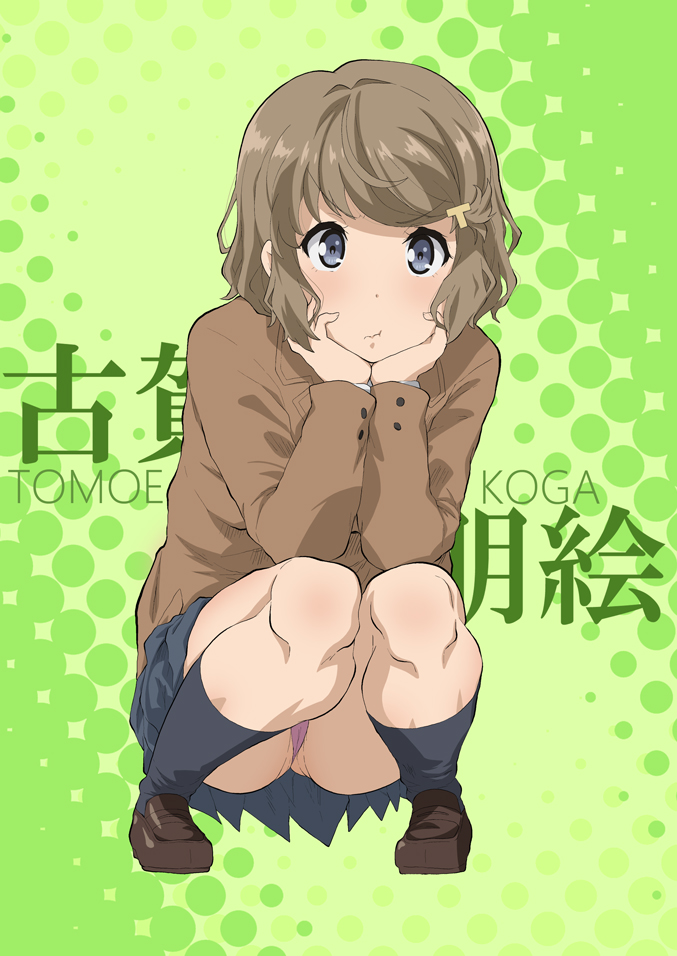 Seishun Buta Yarou Rule 34 Image