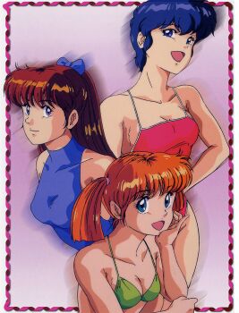 Photoshop (Medium) Rule 34 Image
