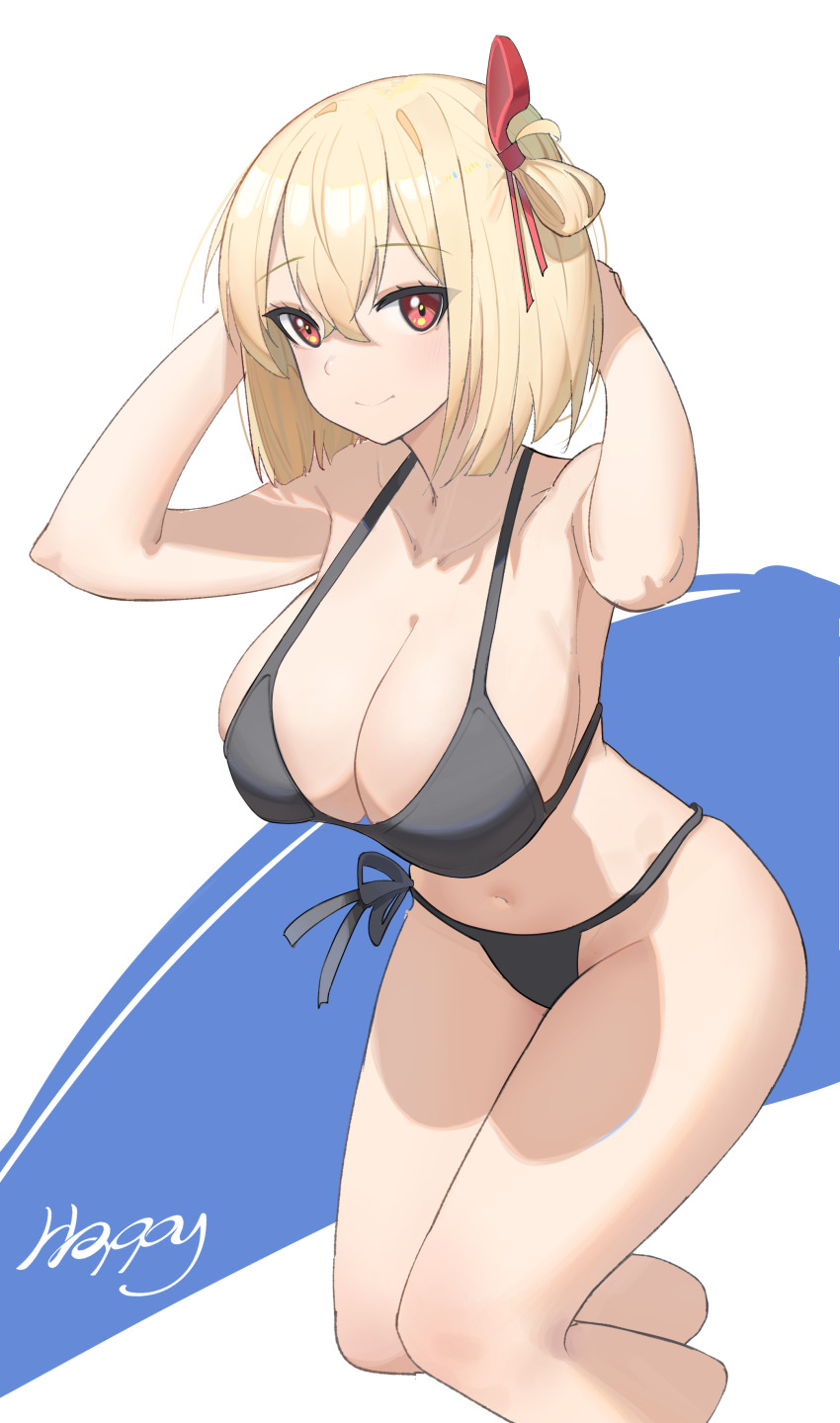 Nishikigi Chisato (Lycoris Recoil) Rule 34 Image
