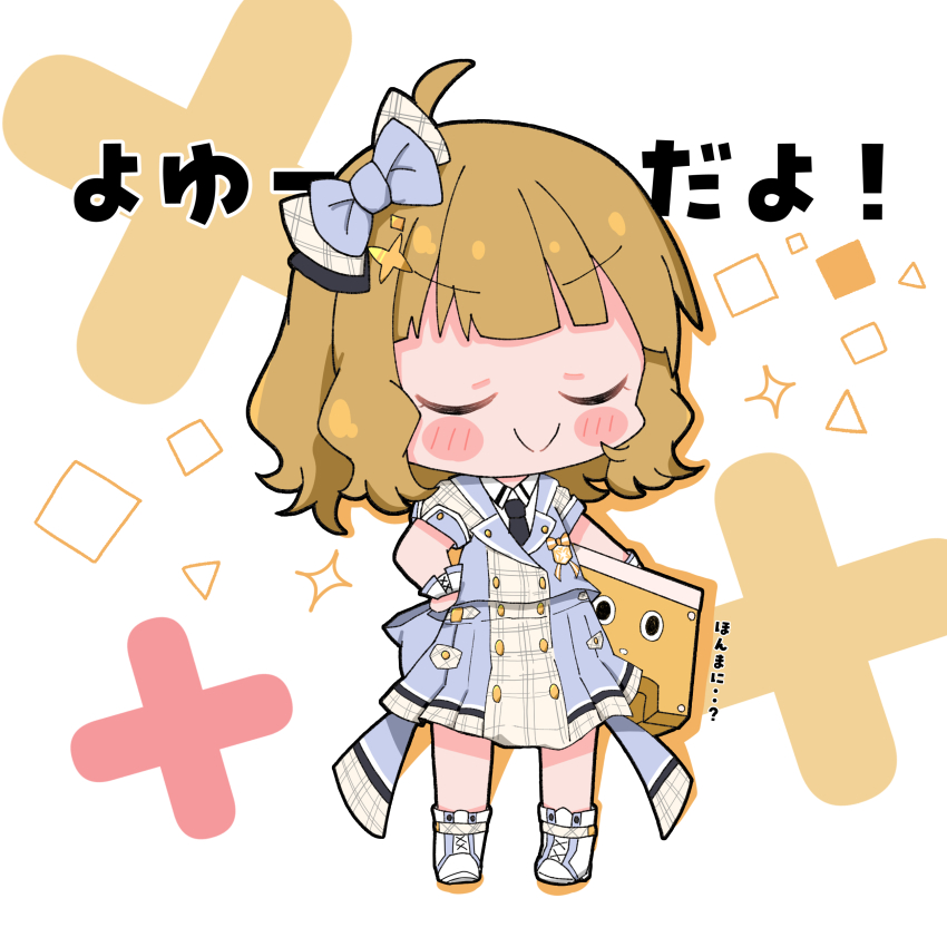 Suou Momoko (Idolmaster) Rule 34 Image