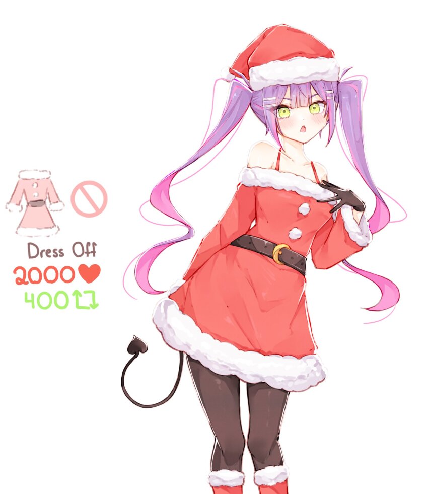 Tokoyami Towa (Christmas) Rule 34 Image