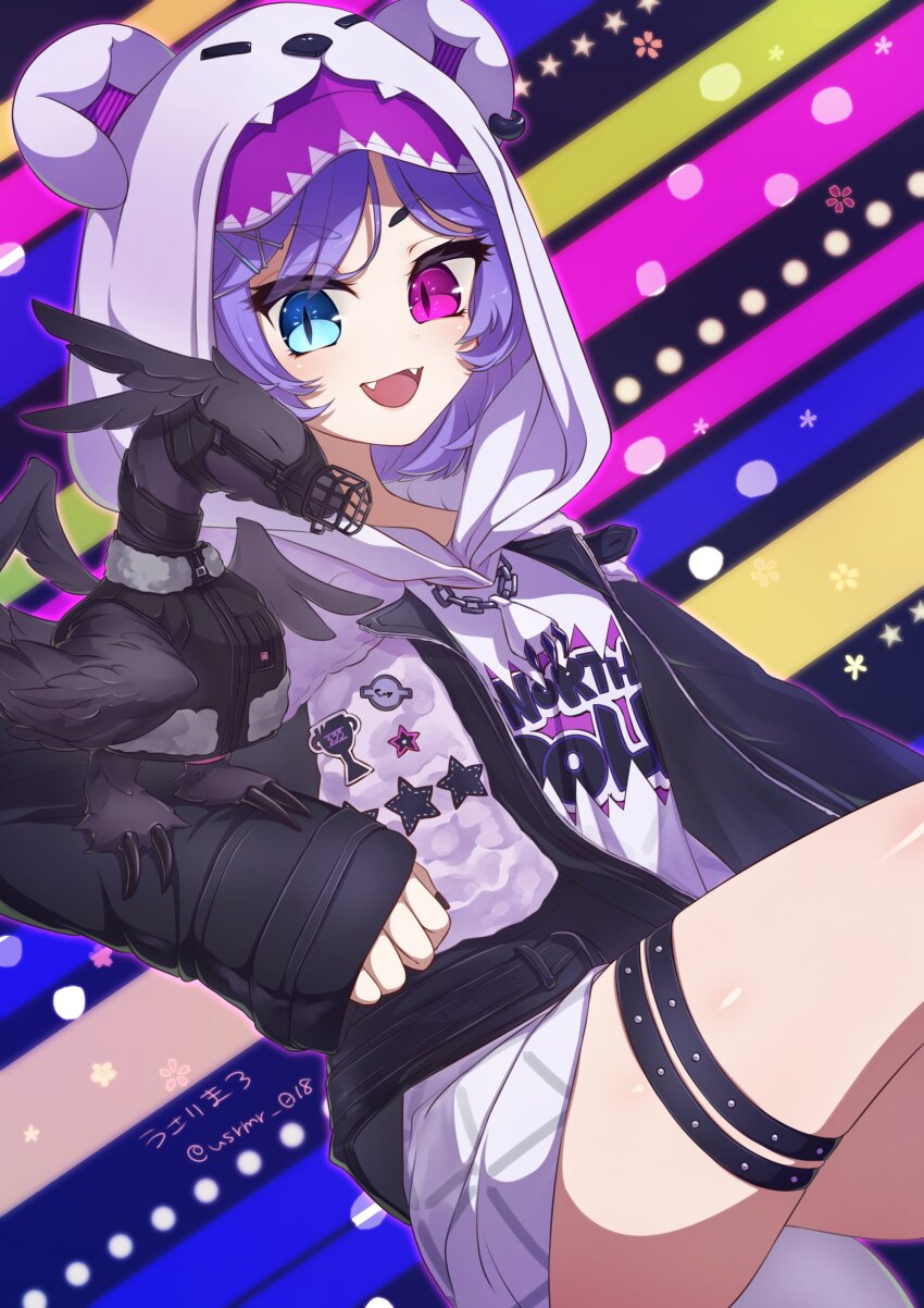 Selen Tatsuki (Ember (Selen Tatsuki)) Rule 34 Image