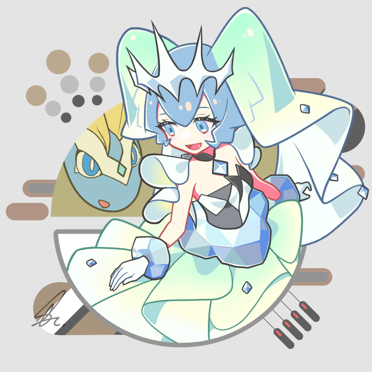 Aurorus (Nintendo) Rule 34 Image