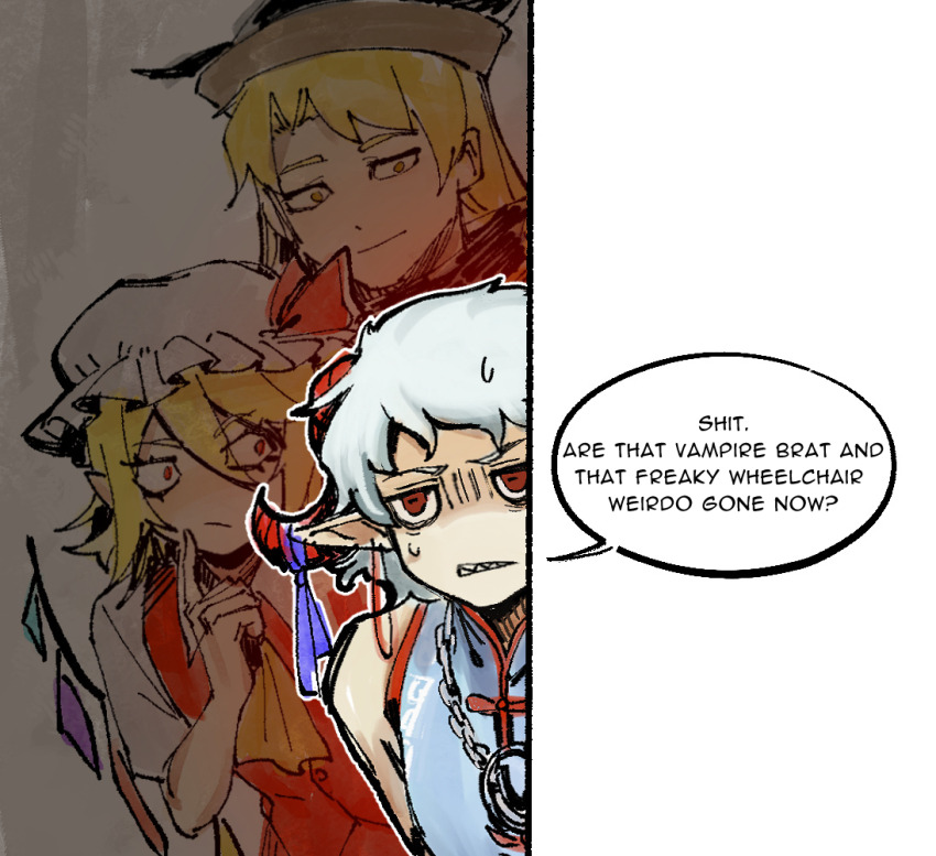 Flandre Scarlet (Touhou) Rule 34 Image