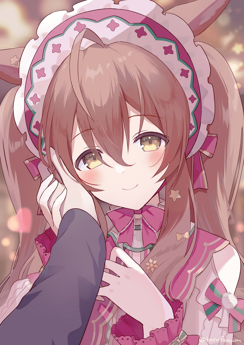 Mejiro Bright (Umamusume) Rule 34 Image