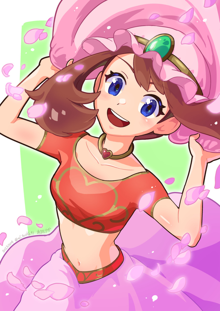 May (Pokemon) Rule 34 Image