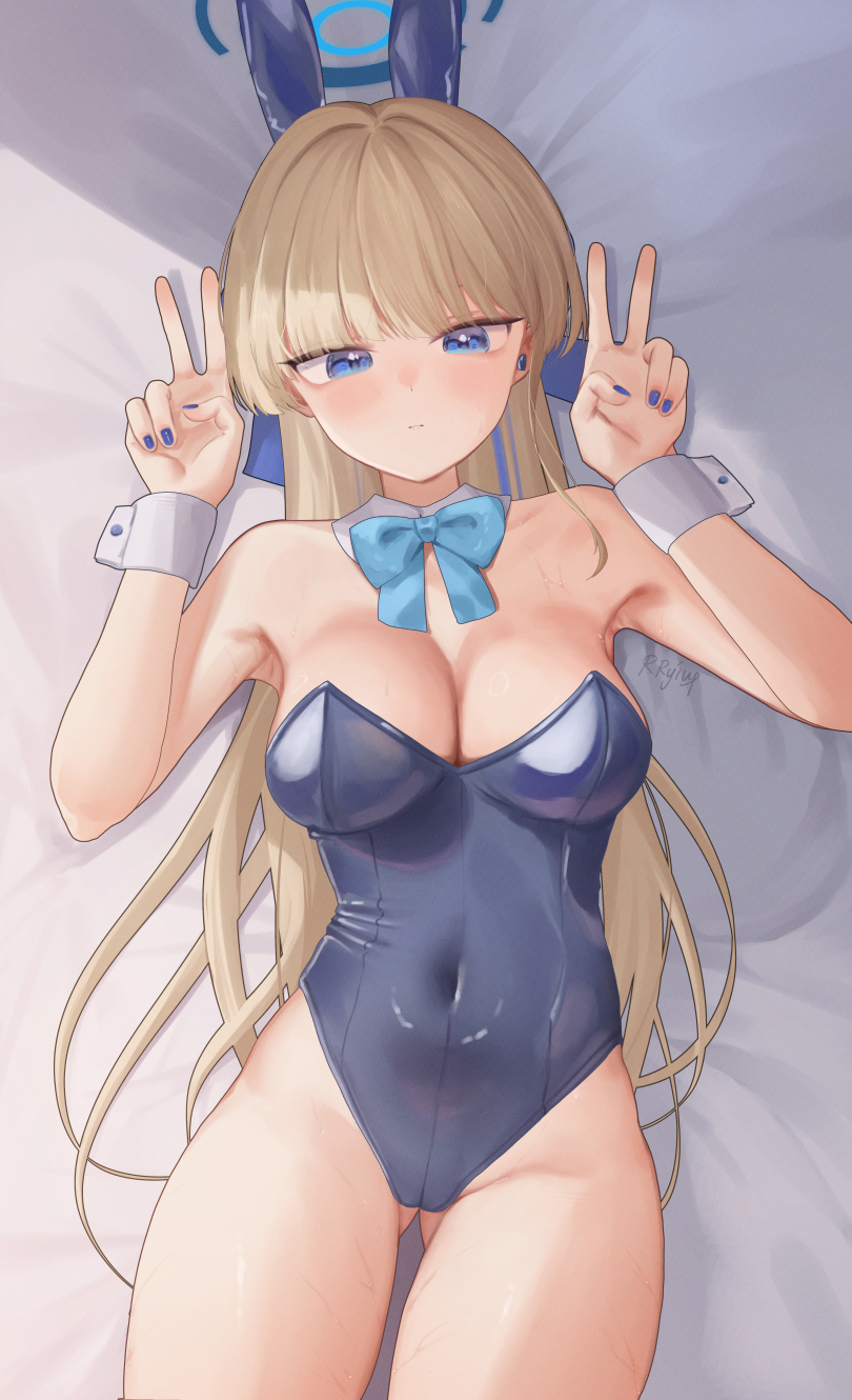 Toki (Blue Archive) Rule 34 Image