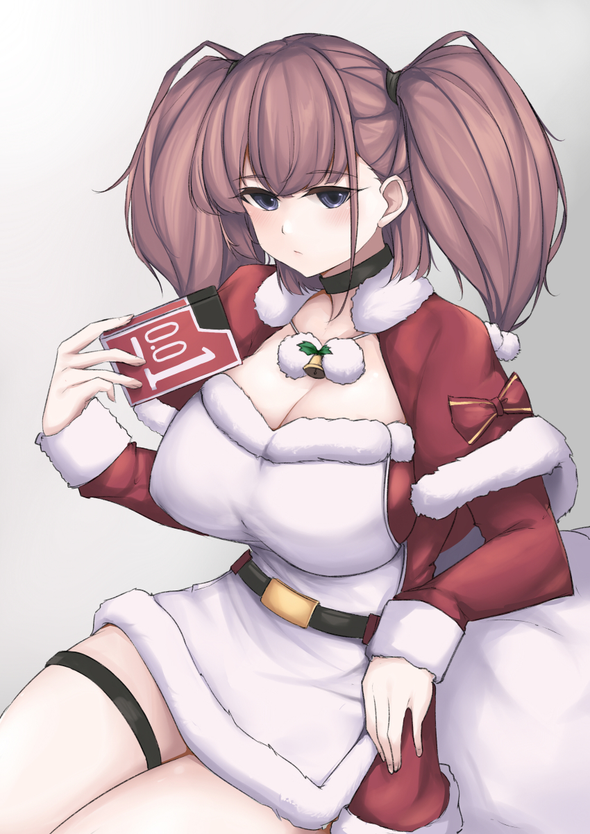 Atlanta (Kancolle) Rule 34 Image