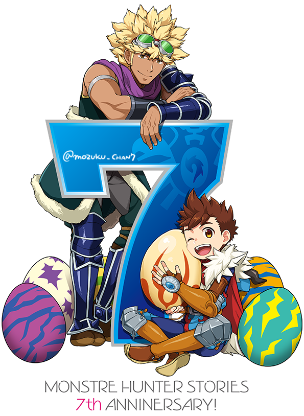 Monster Hunter (Series) Rule 34 Image