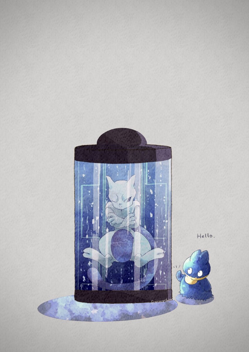 Gen 1 Pokemon (Nintendo) Rule 34 Image