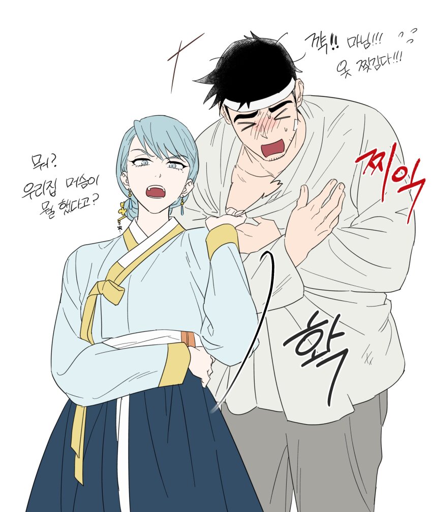 Dick Gumshoe (Ace Attorney) Rule 34 Image