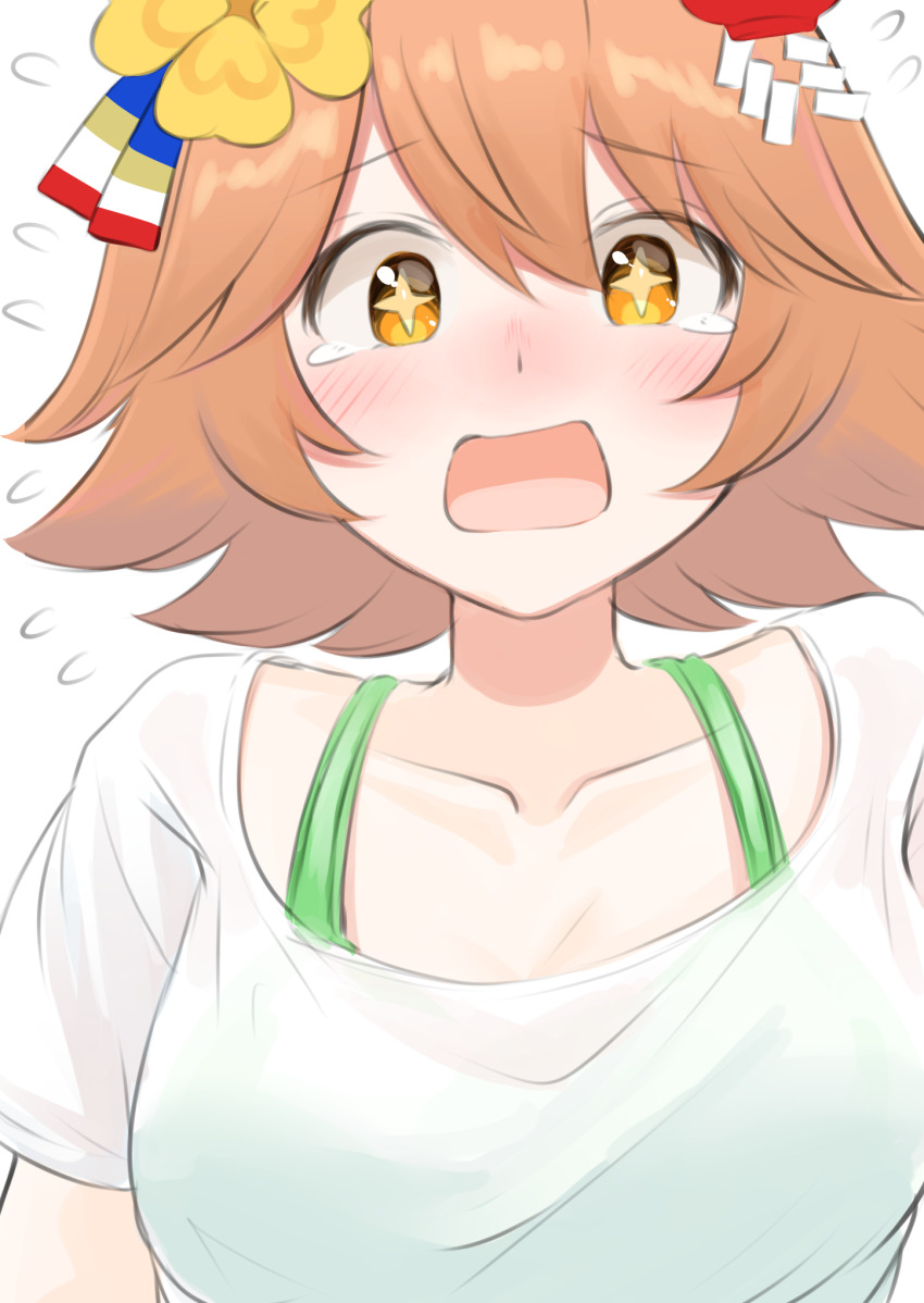 Matikanefukukitaru (Umamusume) Rule 34 Image