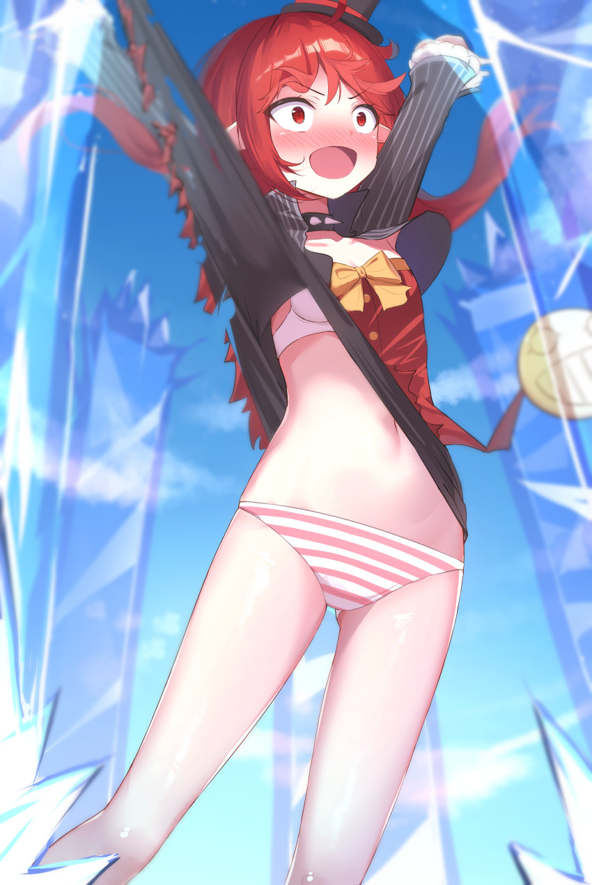 Dungeon And Fighter Rule 34 Image
