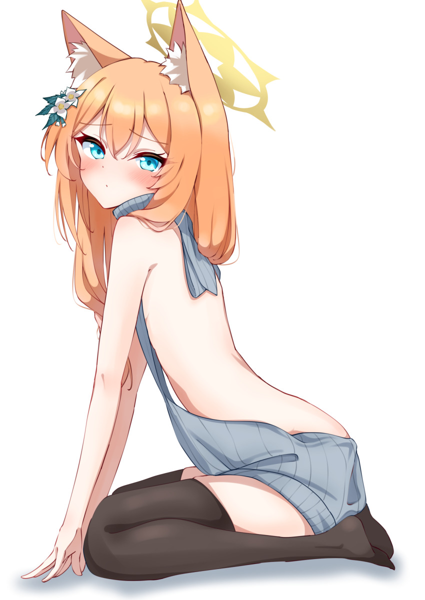 Mari (Blue Archive) Rule 34 Image