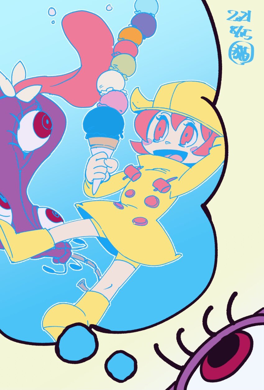 Hungern (Skullgirls) Rule 34 Image